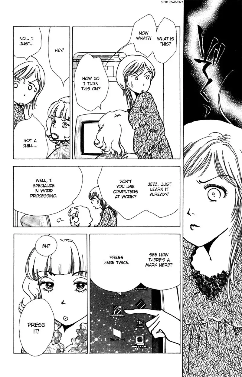 Seigi no Mikata! Chapter 7 24